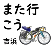 881308453