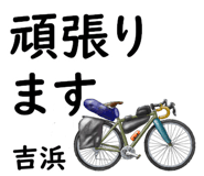 881308454