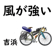 881308457