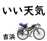 881308458
