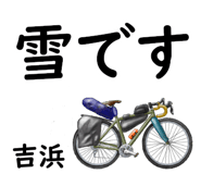 881308460
