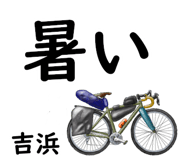 881308466