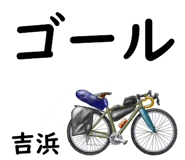 881308470