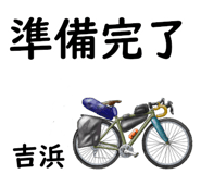 881308471