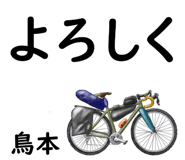 881308603