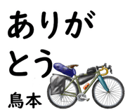 881308610