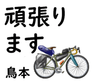 881308614