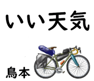881308618