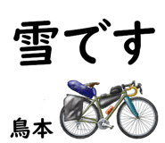 881308620