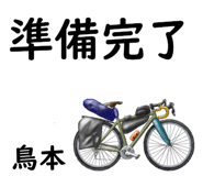 881308631