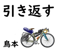 881308632