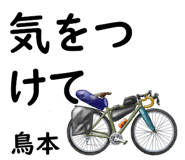 881308634