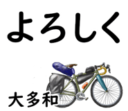 881308643