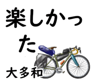 881308649