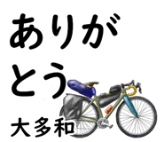 881308650