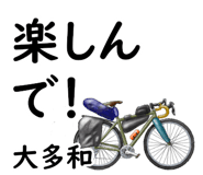 881308652