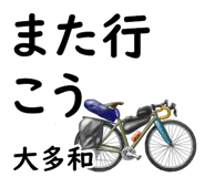 881308653
