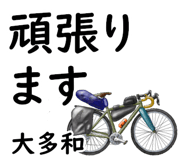 881308654