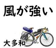881308657