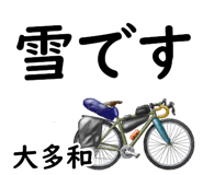 881308660