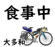 881308662