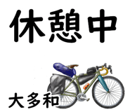 881308663