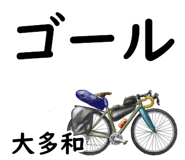 881308670