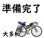 881308671