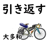 881308672