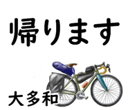 881308673