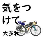881308674