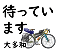881308678