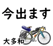 881308679