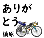 881308690