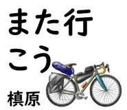 881308693