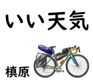 881308698
