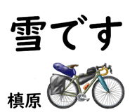 881308700