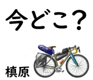 881308701