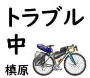 881308707
