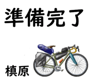 881308711