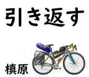 881308712