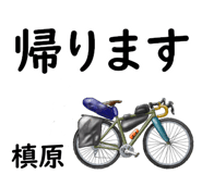 881308713
