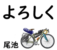 881308723