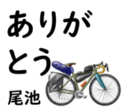 881308730