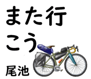 881308733