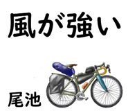881308737