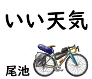 881308738