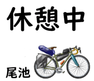 881308743