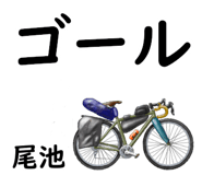 881308750
