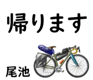 881308753